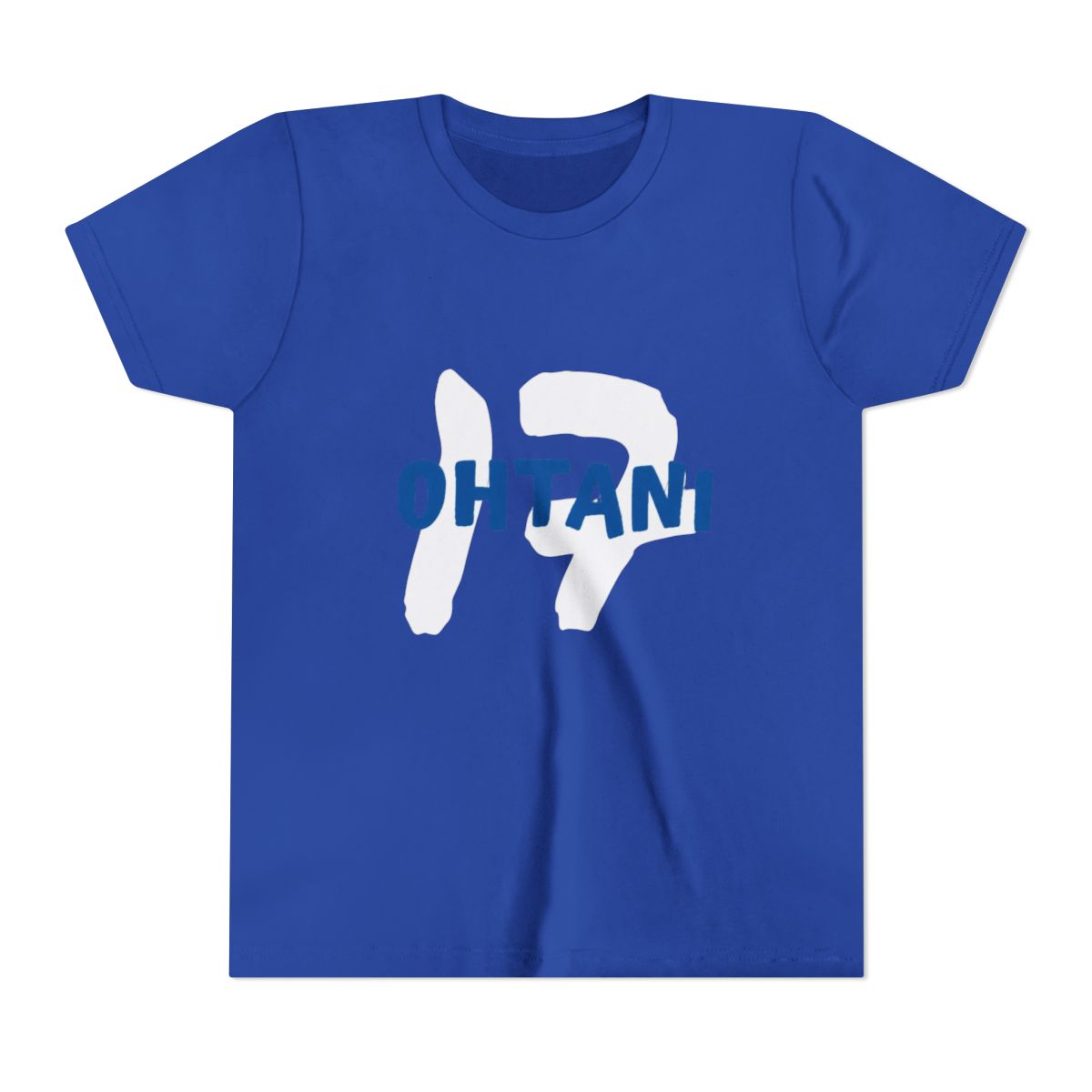 Name and Number Shohei Ohtani Los Angeles Baseball Kids T Shirt - alternate angle 3, merchandise