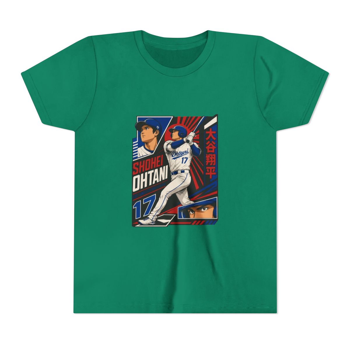 Shohei Ohtani Baseball Anime Kids T Shirt