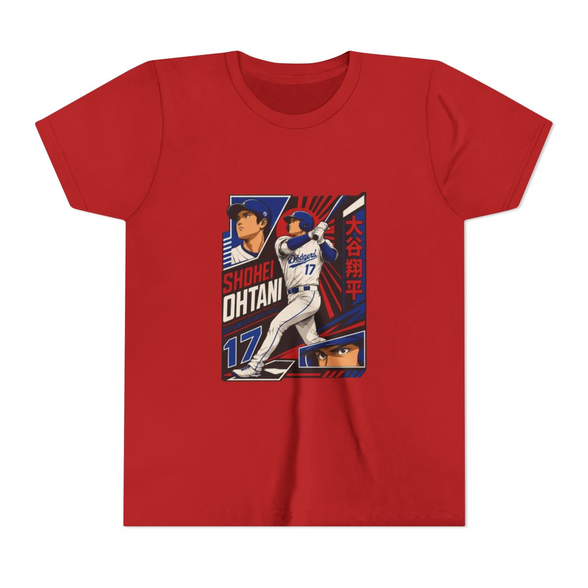 Shohei Ohtani Baseball Anime Kids T Shirt - alternate angle 5, merchandise