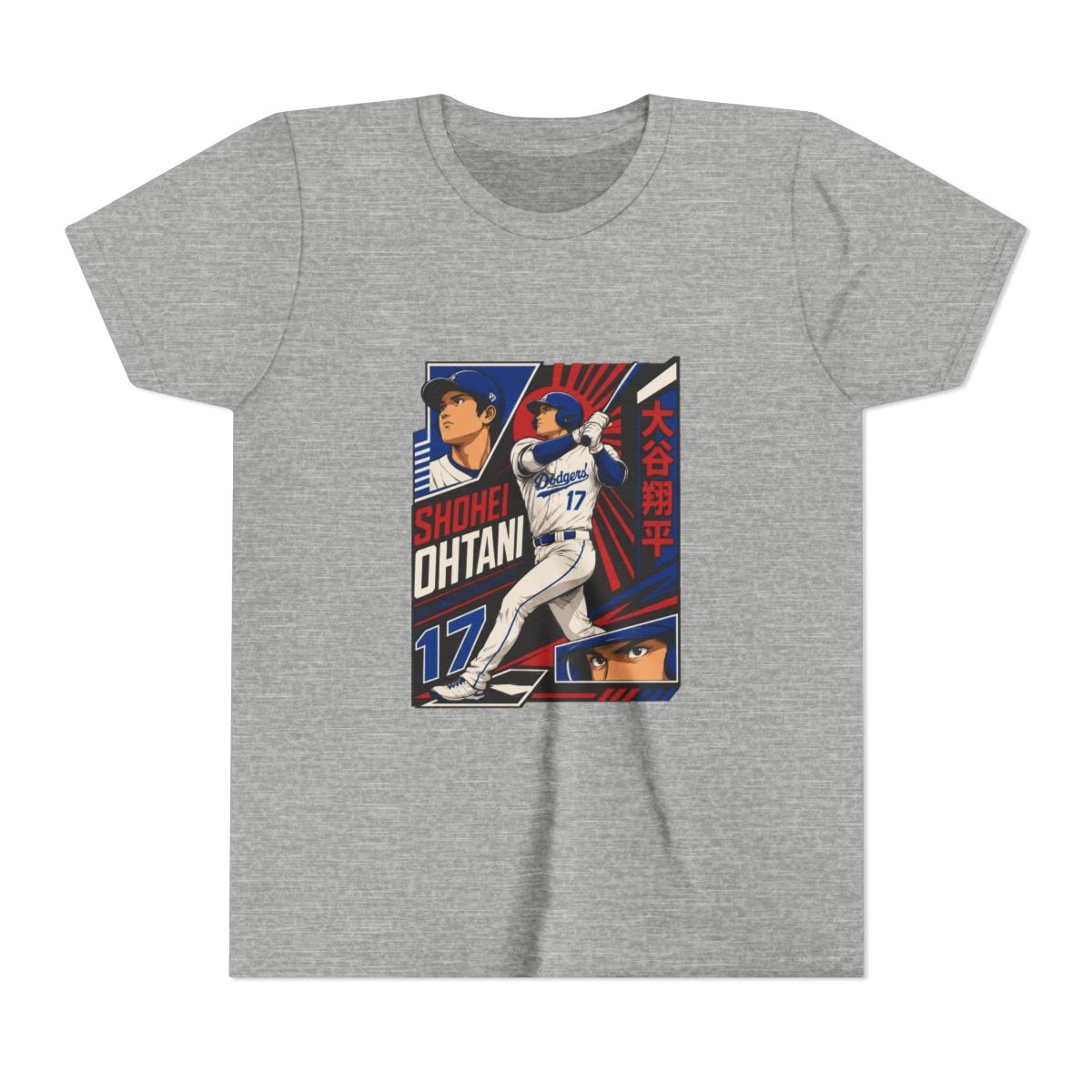 Shohei Ohtani Baseball Anime Kids T Shirt - alternate angle 2, merchandise