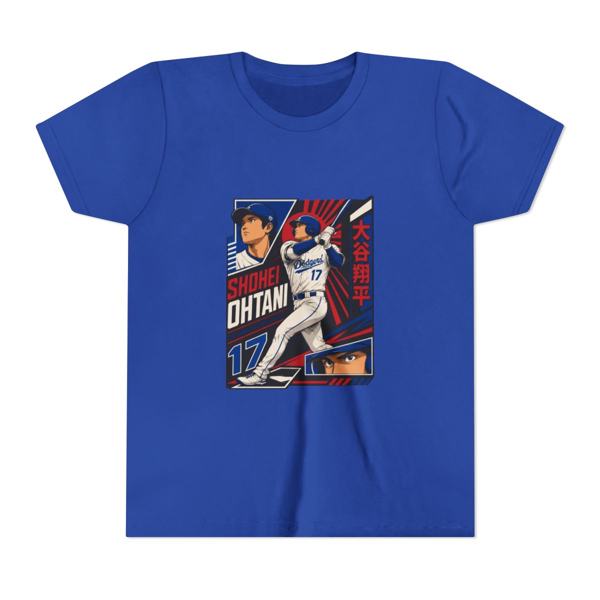 Shohei Ohtani Baseball Anime Kids T Shirt - alternate angle 3, merchandise