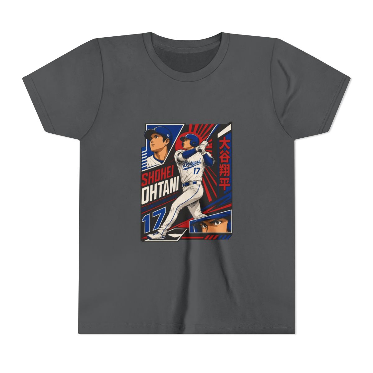 Shohei Ohtani Baseball Anime Kids T Shirt - alternate angle 4, merchandise